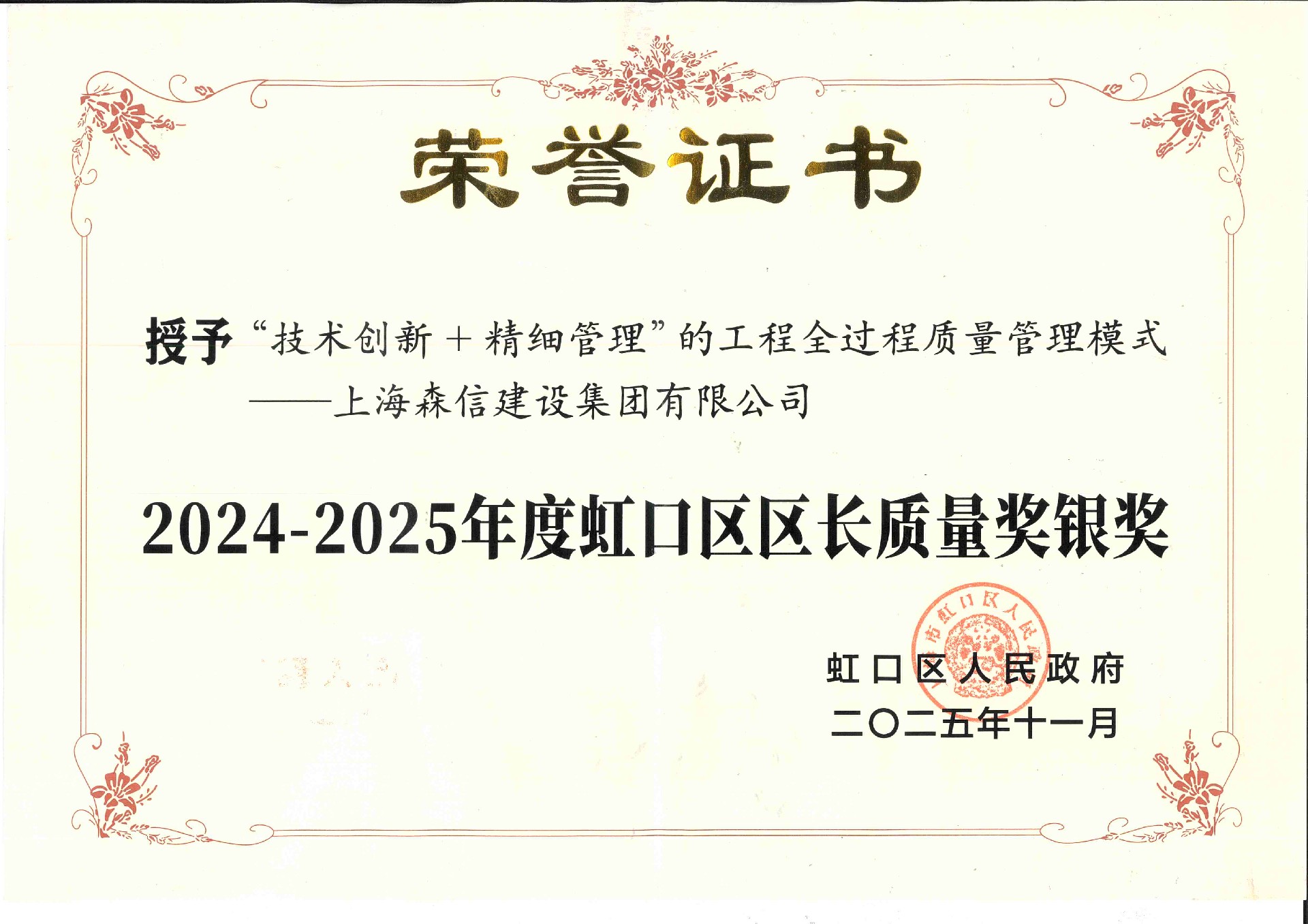 1764831022189008.jpg 1764831022189008.jpg